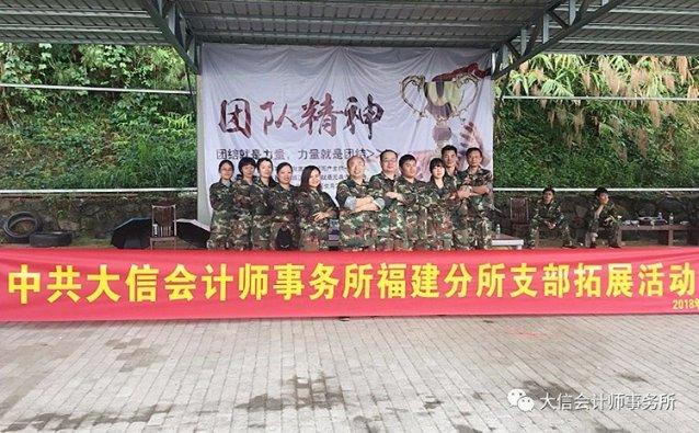 哈哈体育官方入口